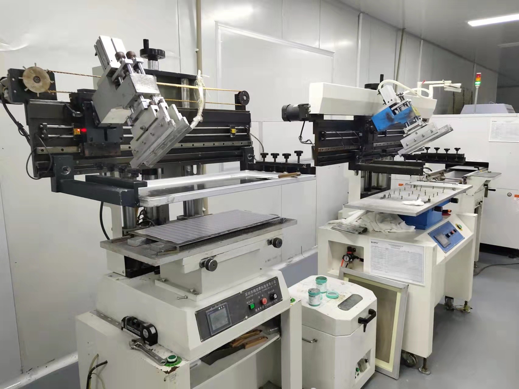 China Lamp Lighting Electronic Co., Ltd. Bedrijfsprofiel